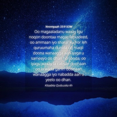 Picture 04 - Yeremyaah 33:9 SOM - Oo magaaladanu waxay igu noqon doontaa magac - Bible Verse Picture