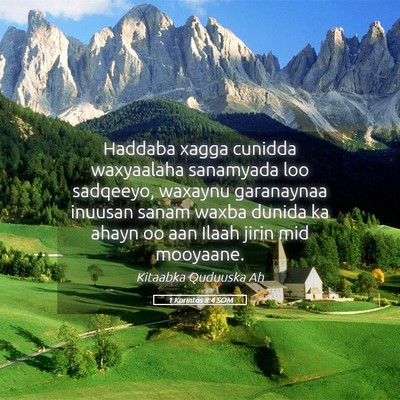 Picture 05 - 1 Korintos 8:4 SOM - Haddaba xagga cunidda waxyaalaha sanamyada loo - Bible Verse Picture