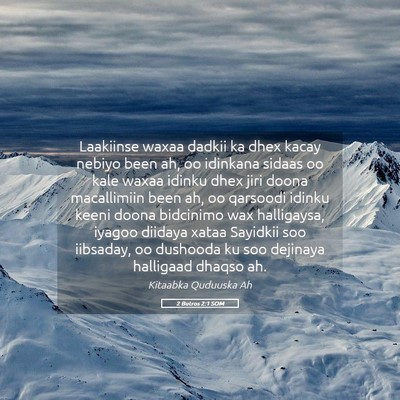Picture 05 - 2 Butros 2:1 SOM - Laakiinse waxaa dadkii ka dhex kacay nebiyo been - Bible Verse Picture