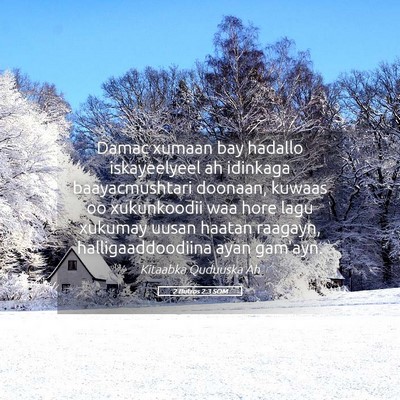 Picture 05 - 2 Butros 2:3 SOM - Damac xumaan bay hadallo iskayeelyeel ah idinkaga - Bible Verse Picture
