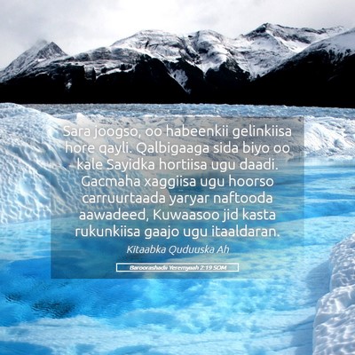 Picture 05 - Baroorashadii Yeremyaah 2:19 SOM - Sara joogso, oo habeenkii gelinkiisa hore qayli. - Bible Verse Picture