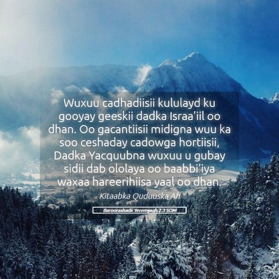 Picture 05 - Baroorashadii Yeremyaah 2:3 SOM - Wuxuu cadhadiisii kululayd ku gooyay geeskii - Bible Verse Picture