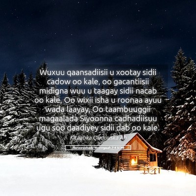 Picture 05 - Baroorashadii Yeremyaah 2:4 SOM - Wuxuu qaansadiisii u xootay sidii cadow oo kale, - Bible Verse Picture
