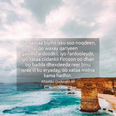 Picture 05 - Baxniintii 14:28 SOM - Markaasaa biyihii isku soo noqdeen, oo waxay - Bible Verse Picture