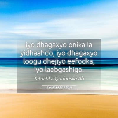 Picture 05 - Baxniintii 25:7 SOM - iyo dhagaxyo onika la yidhaahdo, iyo dhagaxyo - Bible Verse Picture