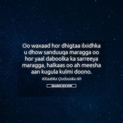 Picture 05 - Baxniintii 30:6 SOM - Oo waxaad hor dhigtaa ilxidhka u dhow sanduuqa - Bible Verse Picture