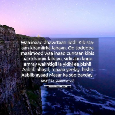 Picture 05 - Baxniintii 34:18 SOM - Waa inaad dhawrtaan Iiddii - Bible Verse Picture