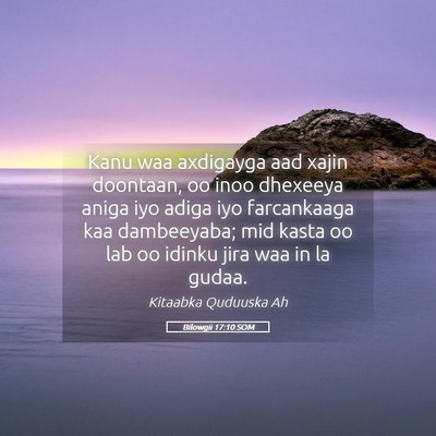 Picture 05 - Bilowgii 17:10 SOM - Kanu waa axdigayga aad xajin doontaan, oo inoo - Bible Verse Picture