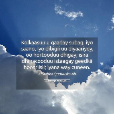 Picture 05 - Bilowgii 18:8 SOM - Kolkaasuu u qaaday subag, iyo caano, iyo dibigii - Bible Verse Picture