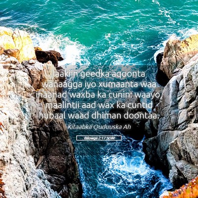 Picture 05 - Bilowgii 2:17 SOM - laakiin geedka aqoonta wanaagga iyo xumaanta waa - Bible Verse Picture