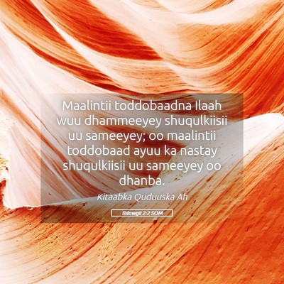 Picture 05 - Bilowgii 2:2 SOM - Maalintii toddobaadna Ilaah wuu dhammeeyey - Bible Verse Picture