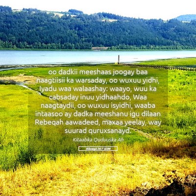 Picture 05 - Bilowgii 26:7 SOM - oo dadkii meeshaas joogay baa naagtiisii ka - Bible Verse Picture