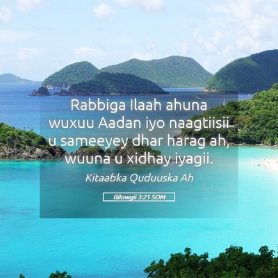 Picture 05 - Bilowgii 3:21 SOM - Rabbiga Ilaah ahuna wuxuu Aadan iyo naagtiisii u - Bible Verse Picture
