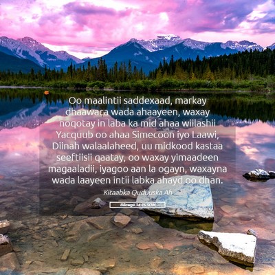 Picture 05 - Bilowgii 34:25 SOM - Oo maalintii saddexaad, markay dhaawaca wada - Bible Verse Picture