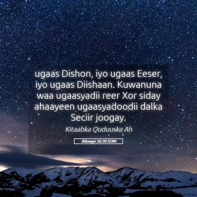 Picture 05 - Bilowgii 36:30 SOM - ugaas Dishon, iyo ugaas Eeser, iyo ugaas - Bible Verse Picture