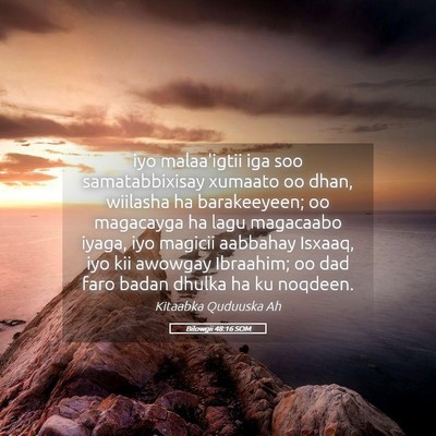 Picture 05 - Bilowgii 48:16 SOM - iyo malaa'igtii iga soo samatabbixisay xumaato oo - Bible Verse Picture