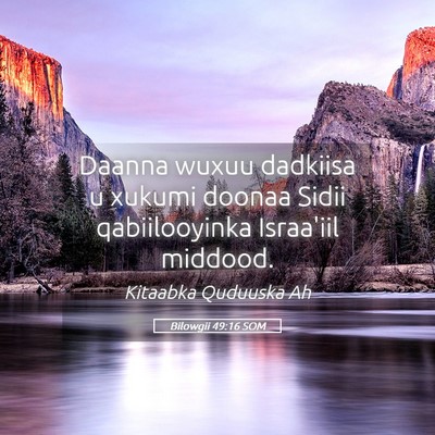 Picture 05 - Bilowgii 49:16 SOM - Daanna wuxuu dadkiisa u xukumi doonaa Sidii - Bible Verse Picture
