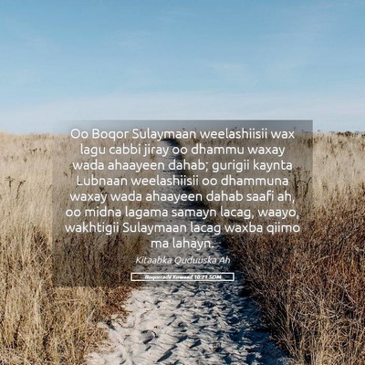 Picture 05 - Boqorradii Kowaad 10:21 SOM - Oo Boqor Sulaymaan weelashiisii wax lagu cabbi - Bible Verse Picture