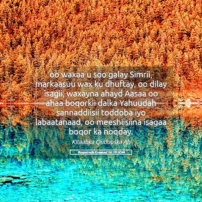 Picture 05 - Boqorradii Kowaad 16:10 SOM - oo waxaa u soo galay Simrii, markaasuu wax ku - Bible Verse Picture