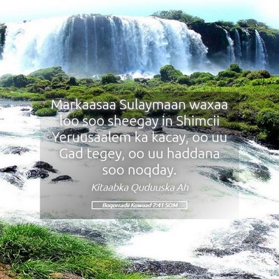 Picture 05 - Boqorradii Kowaad 2:41 SOM - Markaasaa Sulaymaan waxaa loo soo sheegay in - Bible Verse Picture