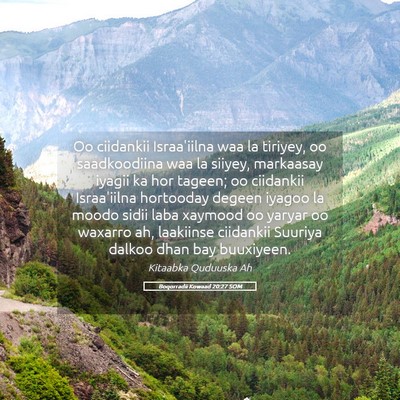 Picture 05 - Boqorradii Kowaad 20:27 SOM - Oo ciidankii Israa'iilna waa la tiriyey, oo - Bible Verse Picture