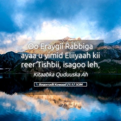 Picture 05 - Boqorradii Kowaad 21:17 SOM - Oo Eraygii Rabbiga ayaa u yimid Eliiyaah kii reer - Bible Verse Picture