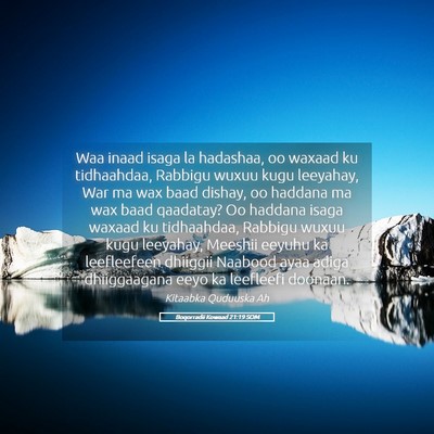 Picture 05 - Boqorradii Kowaad 21:19 SOM - Waa inaad isaga la hadashaa, oo waxaad ku - Bible Verse Picture