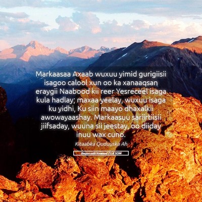 Picture 05 - Boqorradii Kowaad 21:4 SOM - Markaasaa Axaab wuxuu yimid gurigiisii isagoo - Bible Verse Picture