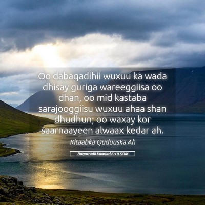 Picture 05 - Boqorradii Kowaad 6:10 SOM - Oo dabaqadihii wuxuu ka wada dhisay guriga - Bible Verse Picture