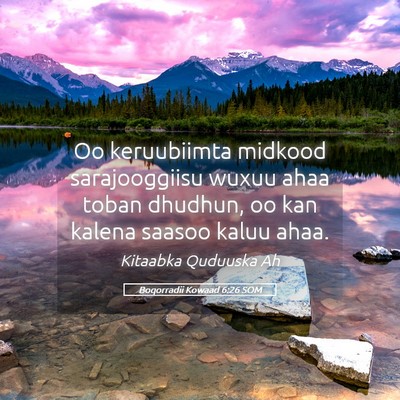 Picture 05 - Boqorradii Kowaad 6:26 SOM - Oo keruubiimta midkood sarajooggiisu wuxuu ahaa - Bible Verse Picture