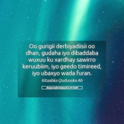 Picture 05 - Boqorradii Kowaad 6:29 SOM - Oo gurigii derbiyadiisii oo dhan, gudaha iyo - Bible Verse Picture