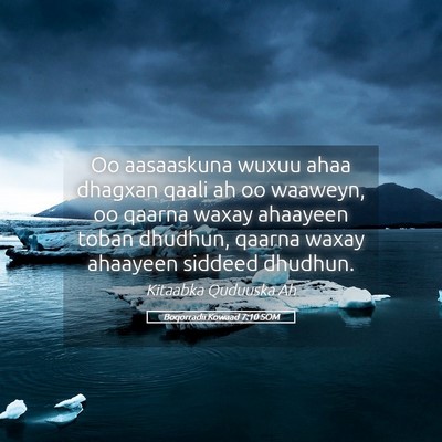 Picture 05 - Boqorradii Kowaad 7:10 SOM - Oo aasaaskuna wuxuu ahaa dhagxan qaali ah oo - Bible Verse Picture