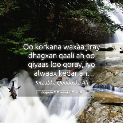 Picture 05 - Boqorradii Kowaad 7:11 SOM - Oo korkana waxaa jiray dhagxan qaali ah oo qiyaas - Bible Verse Picture