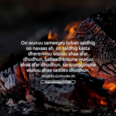Picture 05 - Boqorradii Kowaad 7:27 SOM - Oo wuxuu sameeyey toban saldhig oo naxaas ah, oo - Bible Verse Picture