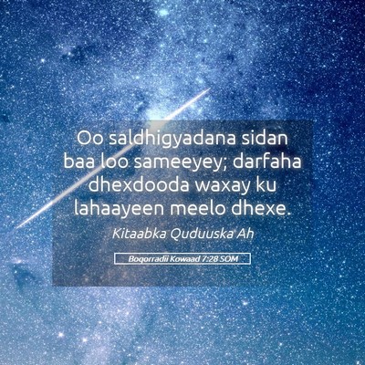 Picture 05 - Boqorradii Kowaad 7:28 SOM - Oo saldhigyadana sidan baa loo sameeyey; darfaha - Bible Verse Picture