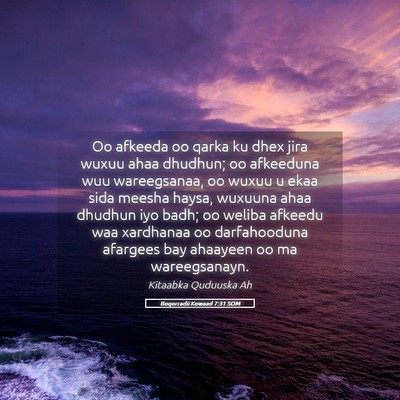 Picture 05 - Boqorradii Kowaad 7:31 SOM - Oo afkeeda oo qarka ku dhex jira wuxuu ahaa - Bible Verse Picture