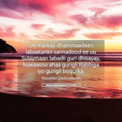 Picture 05 - Boqorradii Kowaad 9:10 SOM - Oo markay dhammaadeen labaatankii sannadood ee uu - Bible Verse Picture
