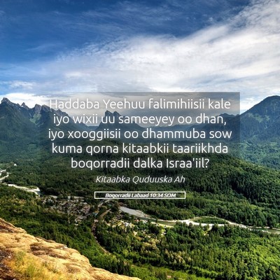 Picture 05 - Boqorradii Labaad 10:34 SOM - Haddaba Yeehuu falimihiisii kale iyo wixii uu - Bible Verse Picture