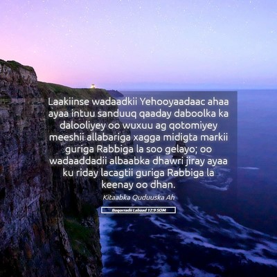 Picture 05 - Boqorradii Labaad 12:9 SOM - Laakiinse wadaadkii Yehooyaadaac ahaa ayaa intuu - Bible Verse Picture