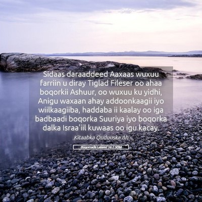 Picture 05 - Boqorradii Labaad 16:7 SOM - Sidaas daraaddeed Aaxaas wuxuu farriin u diray - Bible Verse Picture