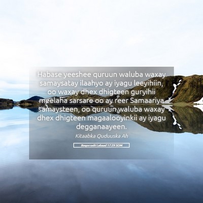 Picture 05 - Boqorradii Labaad 17:29 SOM - Habase yeeshee quruun waluba waxay samaysatay - Bible Verse Picture