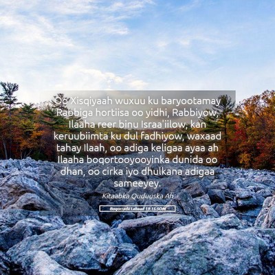 Picture 05 - Boqorradii Labaad 19:15 SOM - Oo Xisqiyaah wuxuu ku baryootamay Rabbiga - Bible Verse Picture