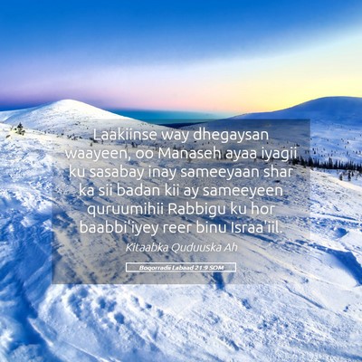 Picture 05 - Boqorradii Labaad 21:9 SOM - Laakiinse way dhegaysan waayeen, oo Manaseh ayaa - Bible Verse Picture