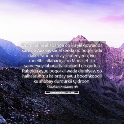 Picture 05 - Boqorradii Labaad 23:12 SOM - Oo meelihii allabariga oo ku yiil qowladda sare - Bible Verse Picture