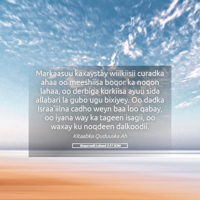 Picture 05 - Boqorradii Labaad 3:27 SOM - Markaasuu kaxaystay wiilkiisii curadka ahaa oo - Bible Verse Picture