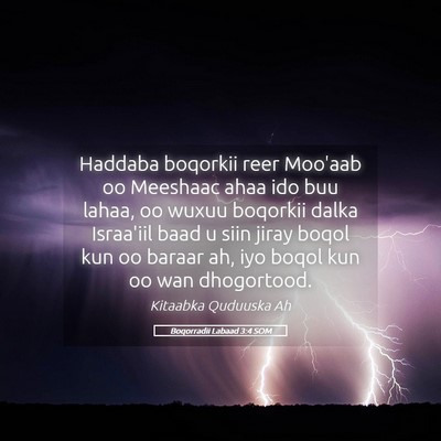 Picture 05 - Boqorradii Labaad 3:4 SOM - Haddaba boqorkii reer Moo'aab oo Meeshaac ahaa - Bible Verse Picture