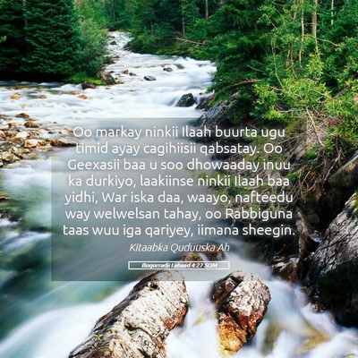 Picture 05 - Boqorradii Labaad 4:27 SOM - Oo markay ninkii Ilaah buurta ugu timid ayay - Bible Verse Picture