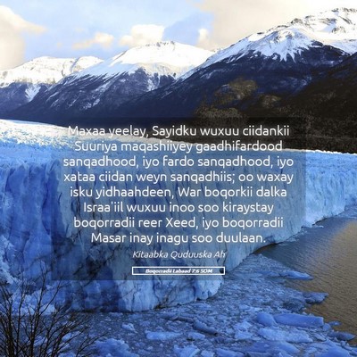 Picture 05 - Boqorradii Labaad 7:6 SOM - Maxaa yeelay, Sayidku wuxuu ciidankii Suuriya - Bible Verse Picture