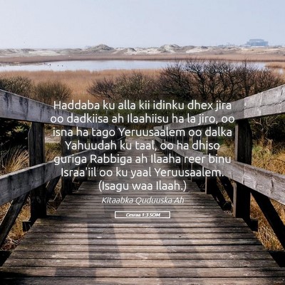 Picture 05 - Cesraa 1:3 SOM - Haddaba ku alla kii idinku dhex jira oo dadkiisa - Bible Verse Picture
