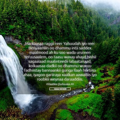 Picture 05 - Cesraa 10:9 SOM - Markaasaa raggii reer Yahuudah iyo reer - Bible Verse Picture